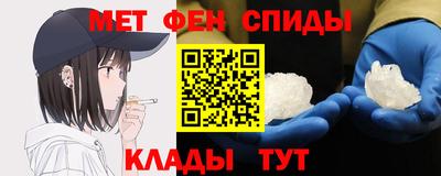 бошки Кунгур