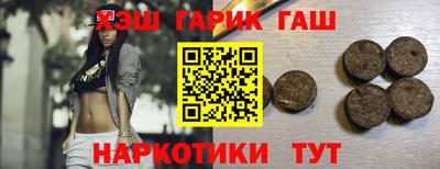 ALPHA PVP Кулебаки