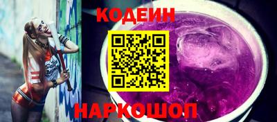 бошки Кунгур