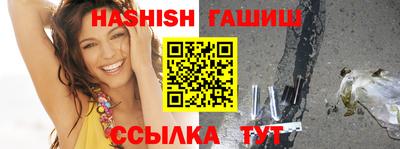 дистиллят марихуана Кумертау
