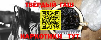 бошки Кунгур