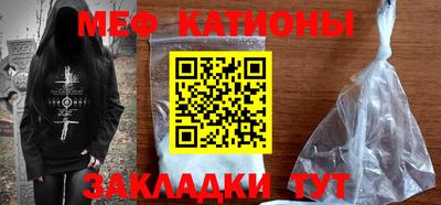 ALPHA PVP Кулебаки