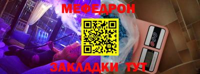 ALPHA PVP Кулебаки